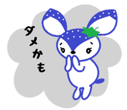 Bibi of the strawberry hat 7 sticker #10141406