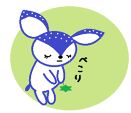 Bibi of the strawberry hat 7 sticker #10141407