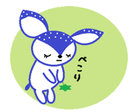 Bibi of the strawberry hat 7 sticker #10141407