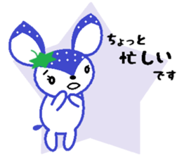 Bibi of the strawberry hat 7 sticker #10141408