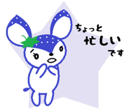 Bibi of the strawberry hat 7 sticker #10141408