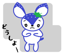 Bibi of the strawberry hat 7 sticker #10141410