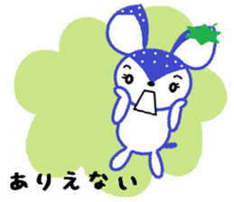 Bibi of the strawberry hat 7 sticker #10141411