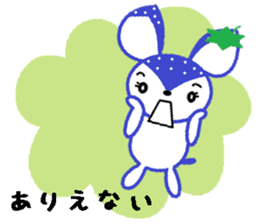 Bibi of the strawberry hat 7 sticker #10141411