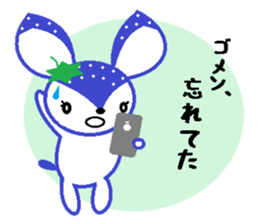 Bibi of the strawberry hat 7 sticker #10141412