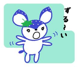 Bibi of the strawberry hat 7 sticker #10141414