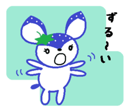 Bibi of the strawberry hat 7 sticker #10141414