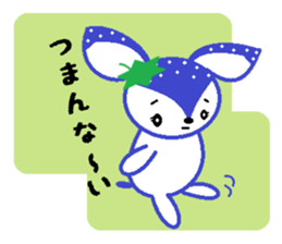 Bibi of the strawberry hat 7 sticker #10141419