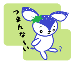 Bibi of the strawberry hat 7 sticker #10141419