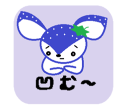 Bibi of the strawberry hat 7 sticker #10141420