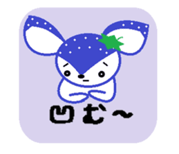 Bibi of the strawberry hat 7 sticker #10141420