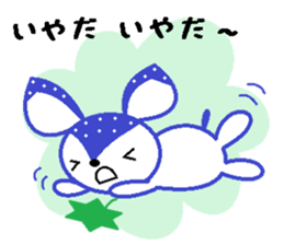 Bibi of the strawberry hat 7 sticker #10141421