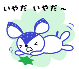 Bibi of the strawberry hat 7 sticker #10141421