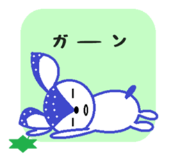 Bibi of the strawberry hat 7 sticker #10141423