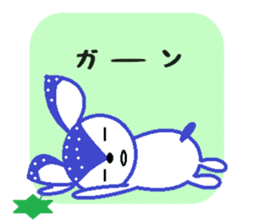 Bibi of the strawberry hat 7 sticker #10141423