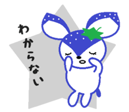 Bibi of the strawberry hat 7 sticker #10141424