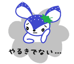 Bibi of the strawberry hat 7 sticker #10141426