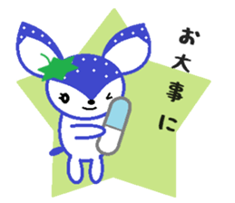 Bibi of the strawberry hat 7 sticker #10141427