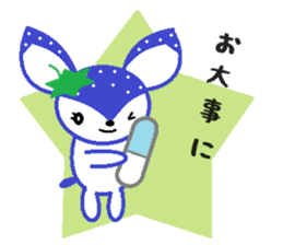 Bibi of the strawberry hat 7 sticker #10141427