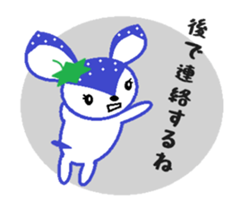 Bibi of the strawberry hat 7 sticker #10141428