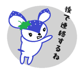 Bibi of the strawberry hat 7 sticker #10141428