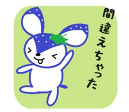 Bibi of the strawberry hat 7 sticker #10141429