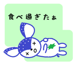 Bibi of the strawberry hat 7 sticker #10141431