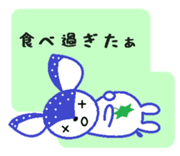 Bibi of the strawberry hat 7 sticker #10141431