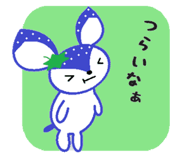 Bibi of the strawberry hat 7 sticker #10141433