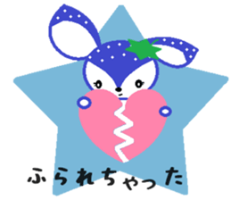 Bibi of the strawberry hat 7 sticker #10141434