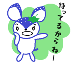 Bibi of the strawberry hat 7 sticker #10141435