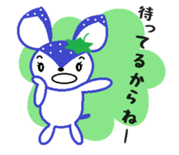 Bibi of the strawberry hat 7 sticker #10141435