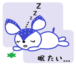 Bibi of the strawberry hat 7 sticker #10141436