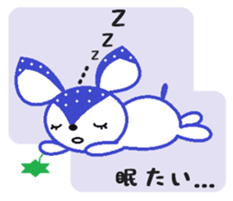 Bibi of the strawberry hat 7 sticker #10141436