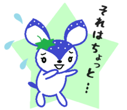 Bibi of the strawberry hat 7 sticker #10141439