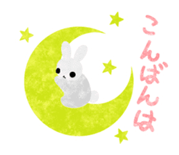 Pretty Little Rabbits Sticker sticker #10141686