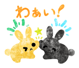 Pretty Little Rabbits Sticker sticker #10141693
