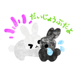 Pretty Little Rabbits Sticker sticker #10141704