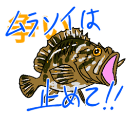 stickers for anglers sticker #10141904
