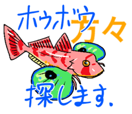 stickers for anglers sticker #10141912