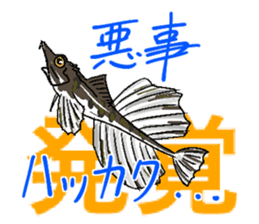 stickers for anglers sticker #10141913
