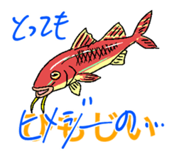 stickers for anglers sticker #10141919