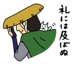 With cats2 sticker #10142044