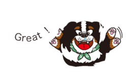 Message from a dog English version sticker #10142108