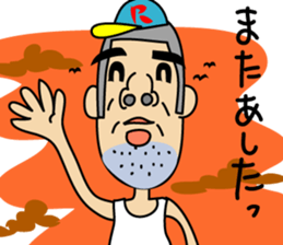 Bouzuatama sticker #10142126