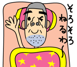 Bouzuatama sticker #10142127