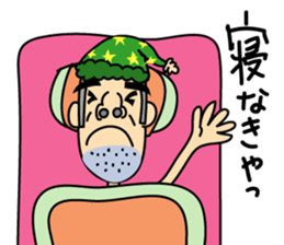 Bouzuatama sticker #10142128