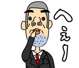 Bouzuatama sticker #10142131