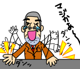 Bouzuatama sticker #10142134