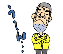 Bouzuatama sticker #10142153